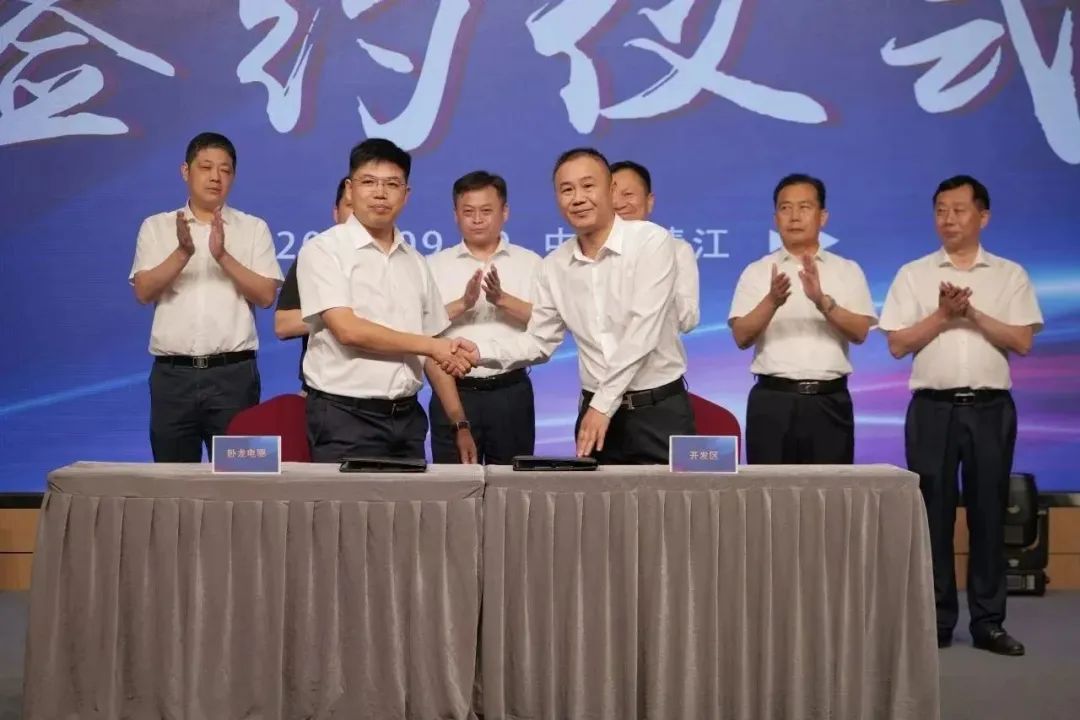 ����Դ �¶��� ��δ��|��ɳ�鳡��61665�ɷݡ���������Դ��ҵ��Ⱥ��Բ����̸��˳���ٿ�