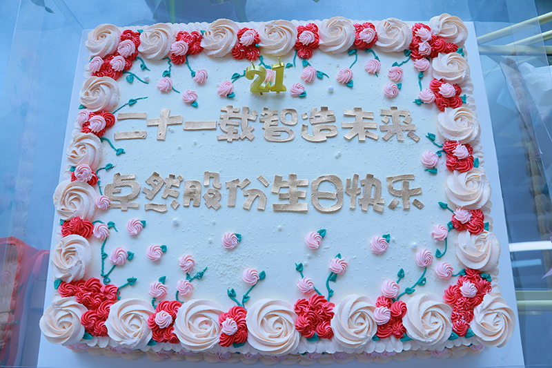 ��ʮһ�� ����δ��ح�ؽ�ɳ�鳡��61665�ɷ�إһ��������������������ƪ