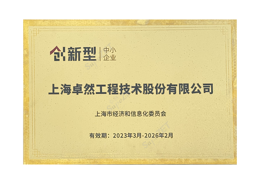 ��ɳ(61665��JS��֤)�鳡��-Macau Store