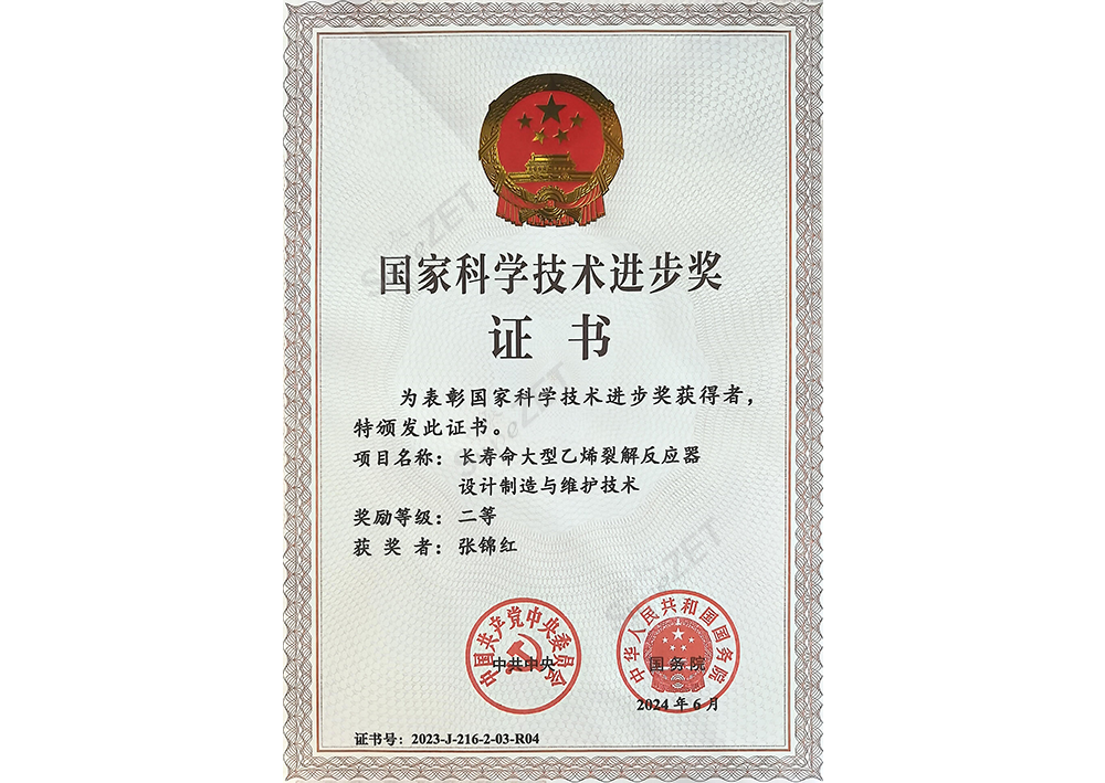 ��ɳ(61665��JS��֤)�鳡��-Macau Store