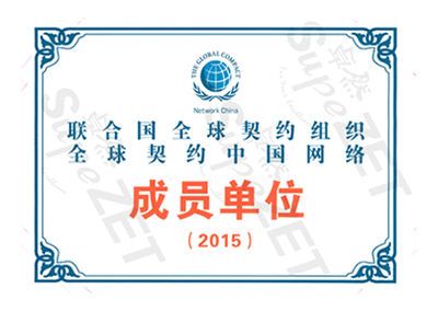 ��ɳ(61665��JS��֤)�鳡��-Macau Store