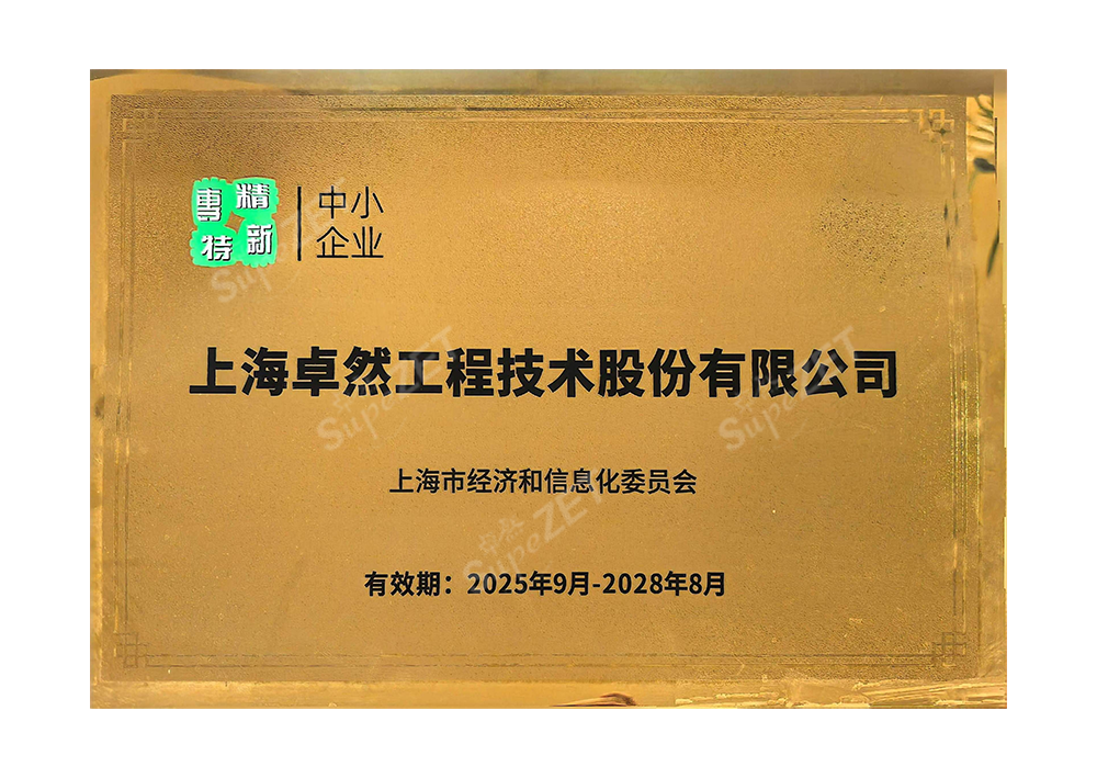 ��ɳ(61665��JS��֤)�鳡��-Macau Store